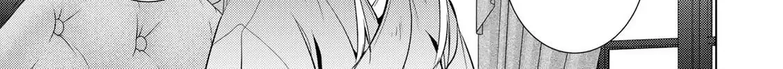 The Ayakashi Hunter's Tainted Bride Zinmanga X Chapter 10.2 Page 33