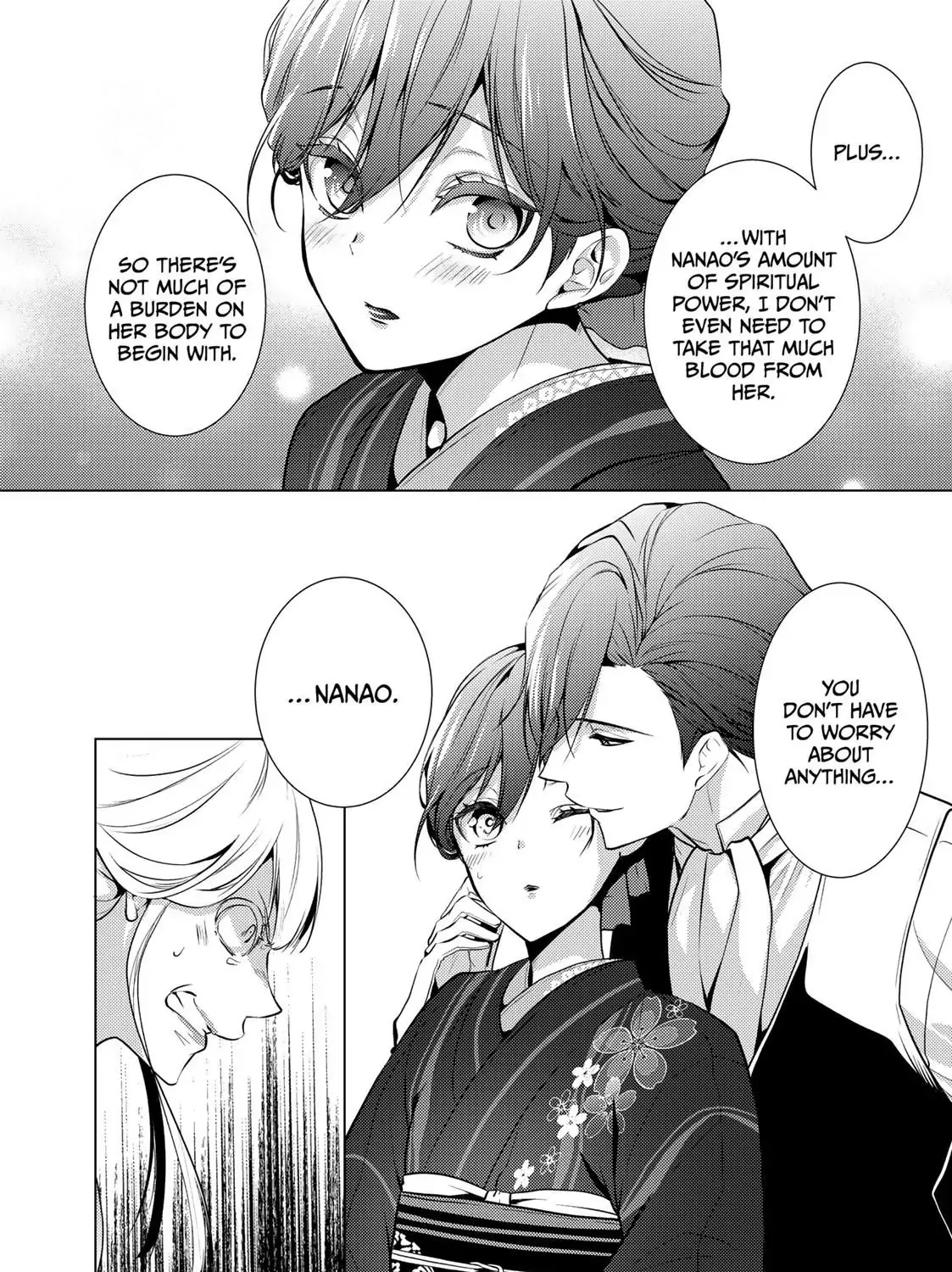 The Ayakashi Hunter's Tainted Bride Zinmanga X Chapter 10.2 Page 34