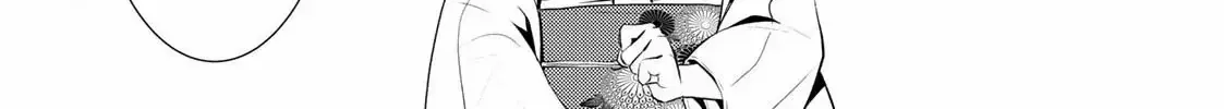 The Ayakashi Hunter's Tainted Bride Zinmanga X Chapter 10.2 Page 41