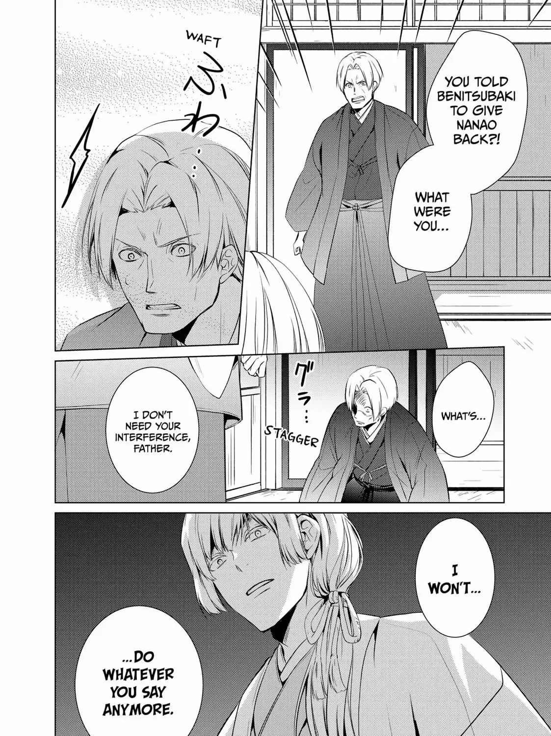 The Ayakashi Hunter's Tainted Bride Zinmanga X Chapter 10.1 Page 4