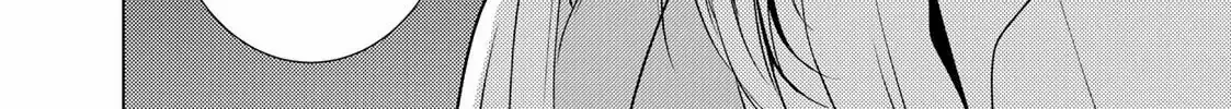 The Ayakashi Hunter's Tainted Bride Zinmanga X Chapter 10.1 Page 5