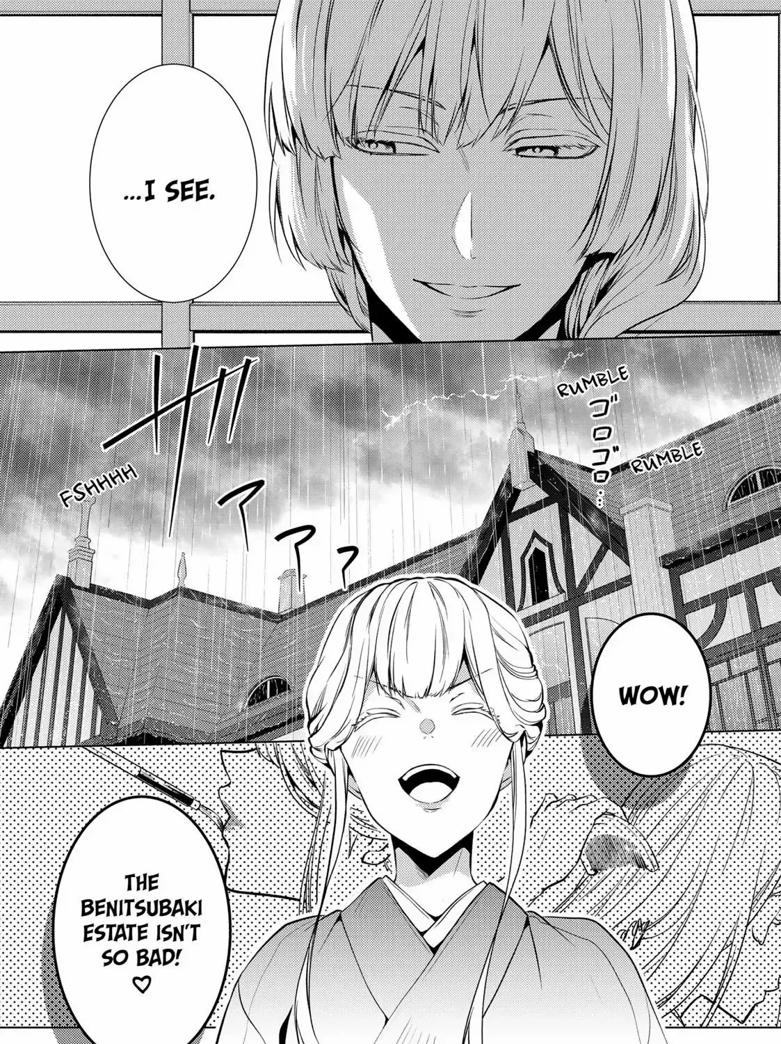 The Ayakashi Hunter's Tainted Bride Zinmanga X Chapter 10.1 Page 8