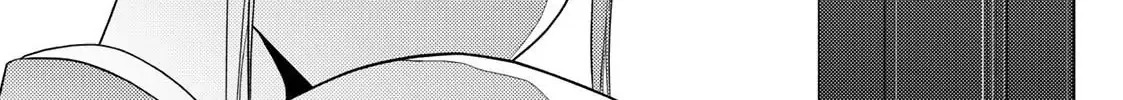 The Ayakashi Hunter's Tainted Bride Zinmanga X Chapter 10.1 Page 27