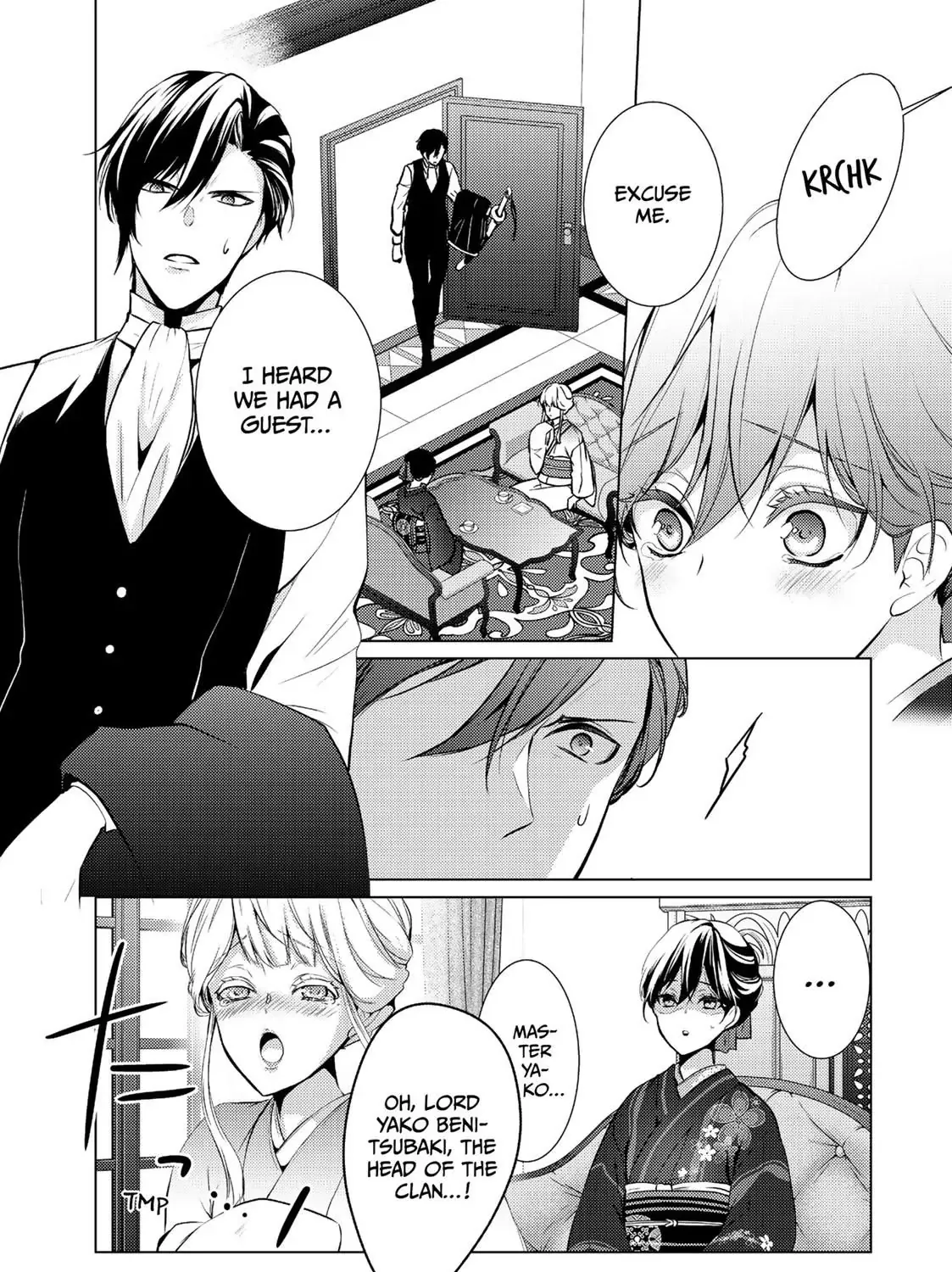 The Ayakashi Hunter's Tainted Bride Zinmanga X Chapter 10.1 Page 28