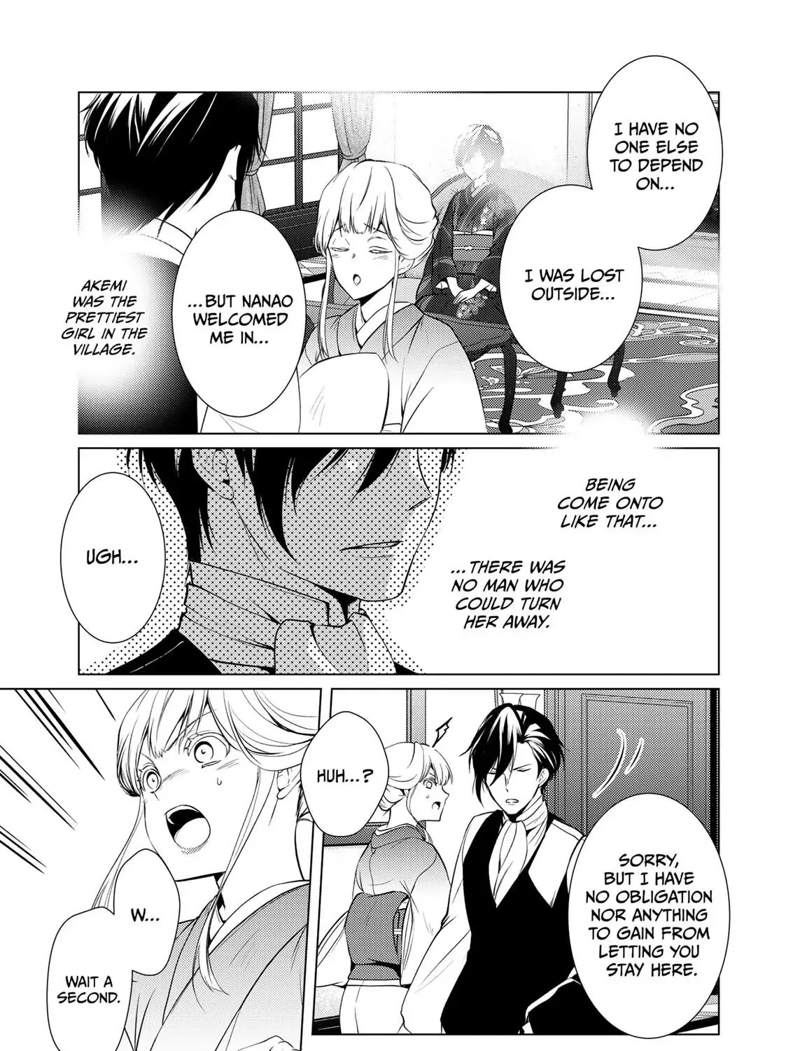 The Ayakashi Hunter's Tainted Bride Zinmanga X Chapter 10.1 Page 34