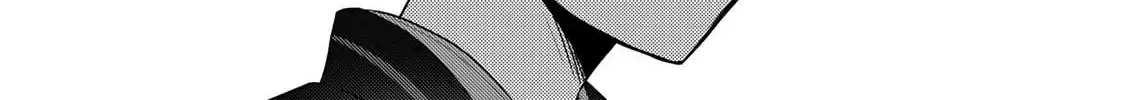 The Ayakashi Hunter's Tainted Bride Zinmanga X Chapter 10.1 Page 37