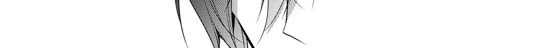The Ayakashi Hunter's Tainted Bride Zinmanga X Chapter 10.1 Page 39