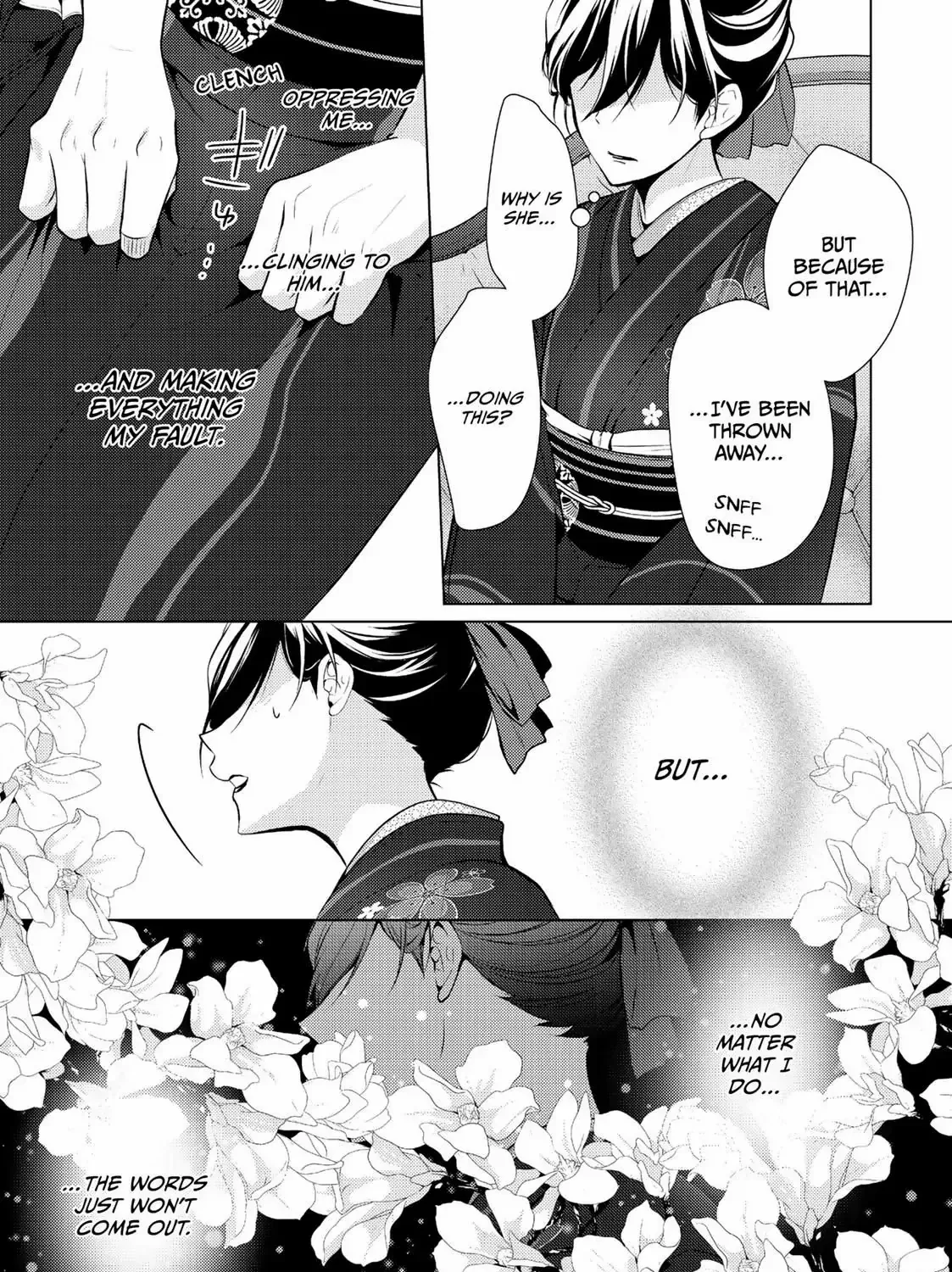 The Ayakashi Hunter's Tainted Bride Zinmanga X Chapter 10.1 Page 42