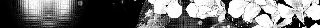 The Ayakashi Hunter's Tainted Bride Zinmanga X Chapter 10.1 Page 43
