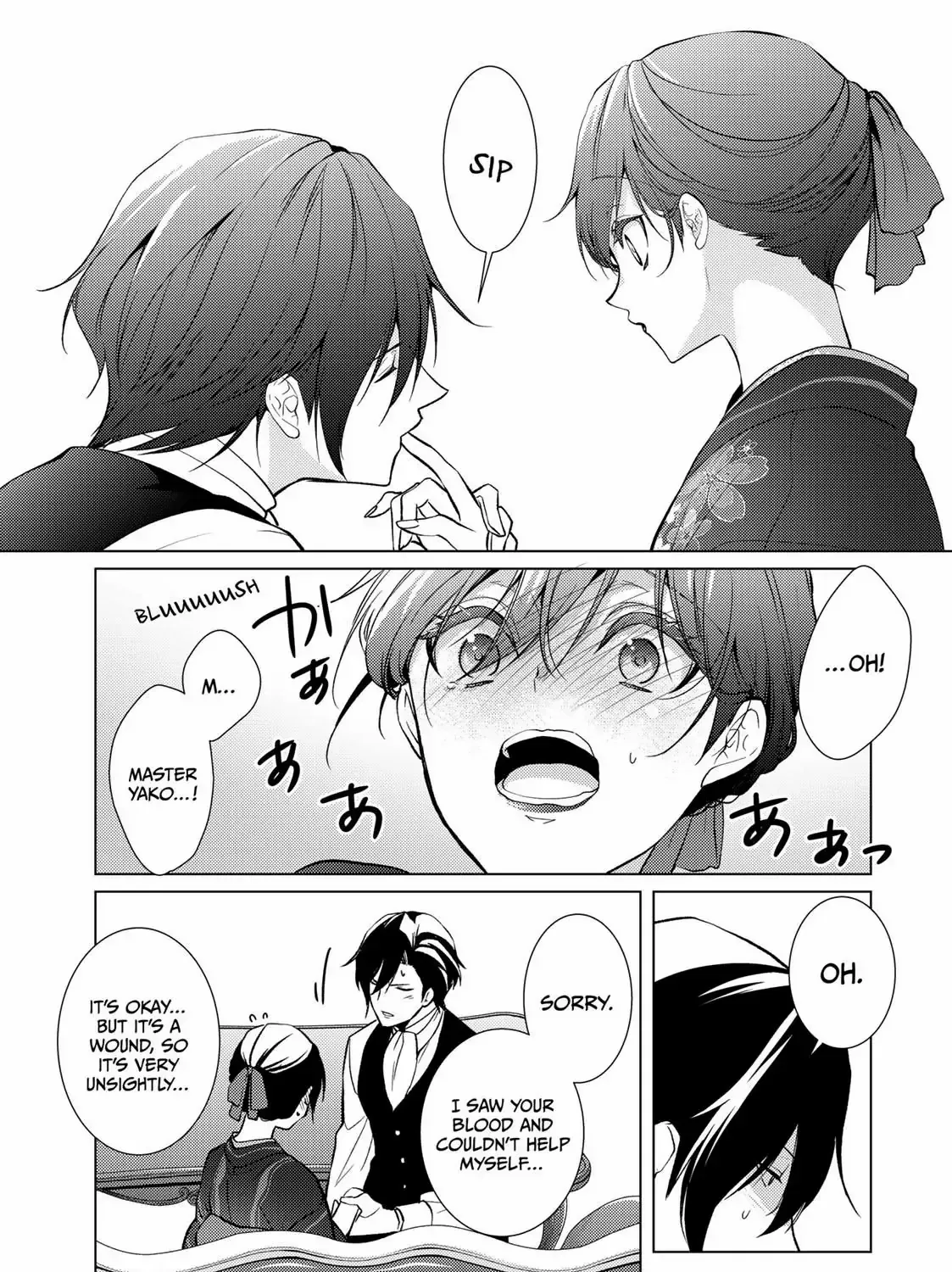 The Ayakashi Hunter's Tainted Bride Zinmanga X Chapter 9.2 Page 4