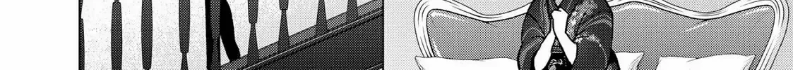 The Ayakashi Hunter's Tainted Bride Zinmanga X Chapter 9.2 Page 9