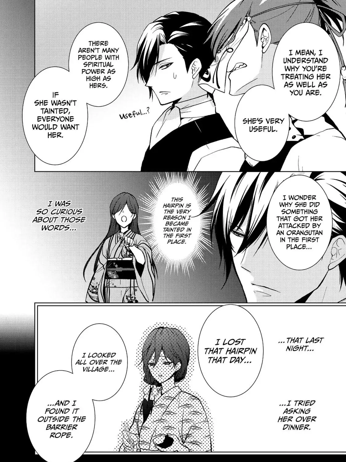 The Ayakashi Hunter's Tainted Bride Zinmanga X Chapter 9.2 Page 12