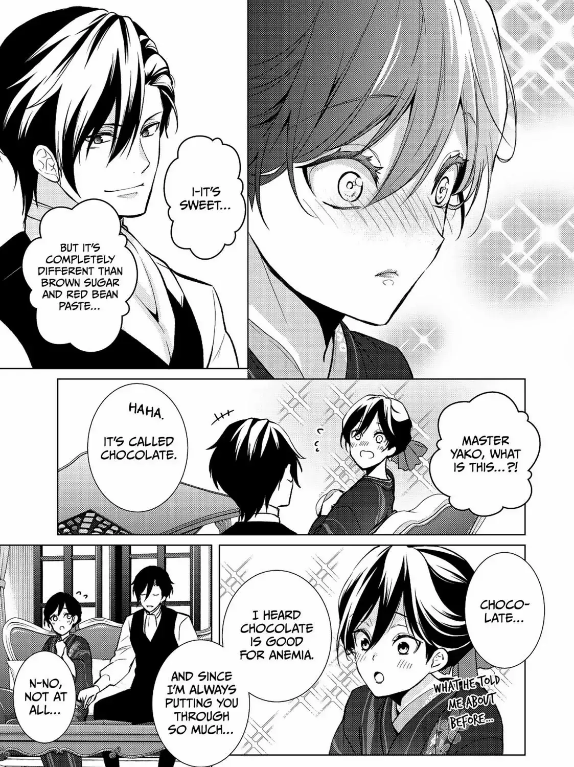 The Ayakashi Hunter's Tainted Bride Zinmanga X Chapter 9.2 Page 18