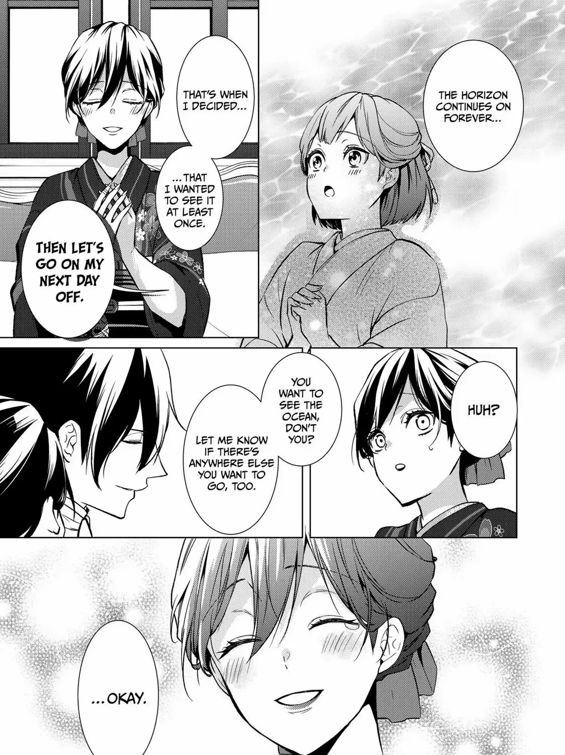 The Ayakashi Hunter's Tainted Bride Zinmanga X Chapter 9.2 Page 22
