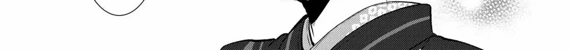 The Ayakashi Hunter's Tainted Bride Zinmanga X Chapter 9.2 Page 23