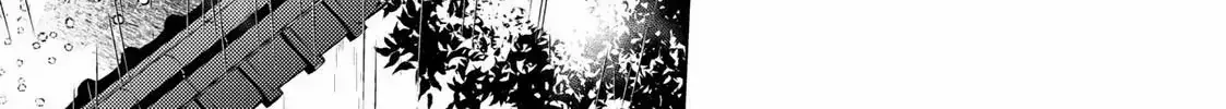 The Ayakashi Hunter's Tainted Bride Zinmanga X Chapter 9.2 Page 27