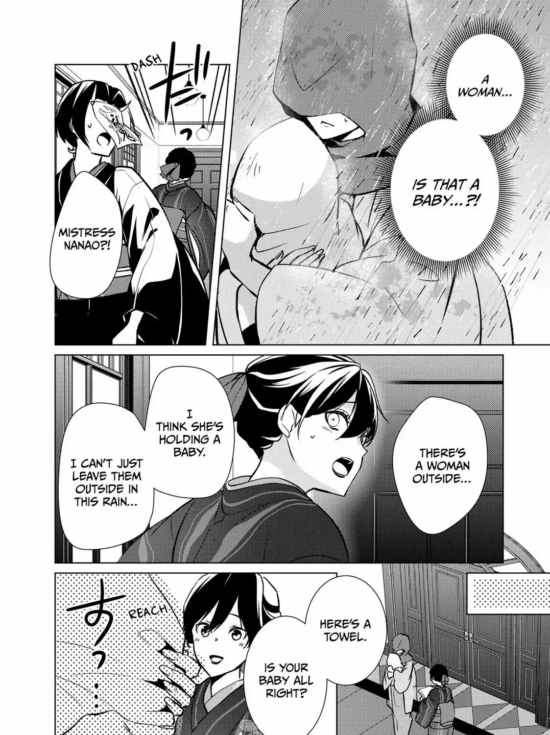 The Ayakashi Hunter's Tainted Bride Zinmanga X Chapter 9.2 Page 28