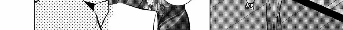 The Ayakashi Hunter's Tainted Bride Zinmanga X Chapter 9.2 Page 29