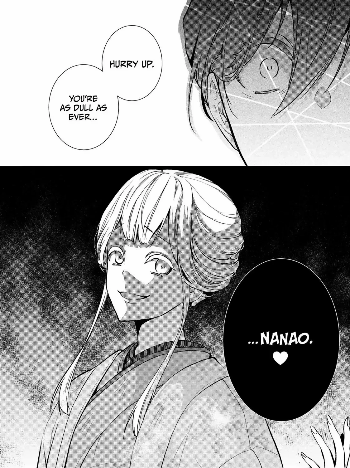 The Ayakashi Hunter's Tainted Bride Zinmanga X Chapter 9.2 Page 32