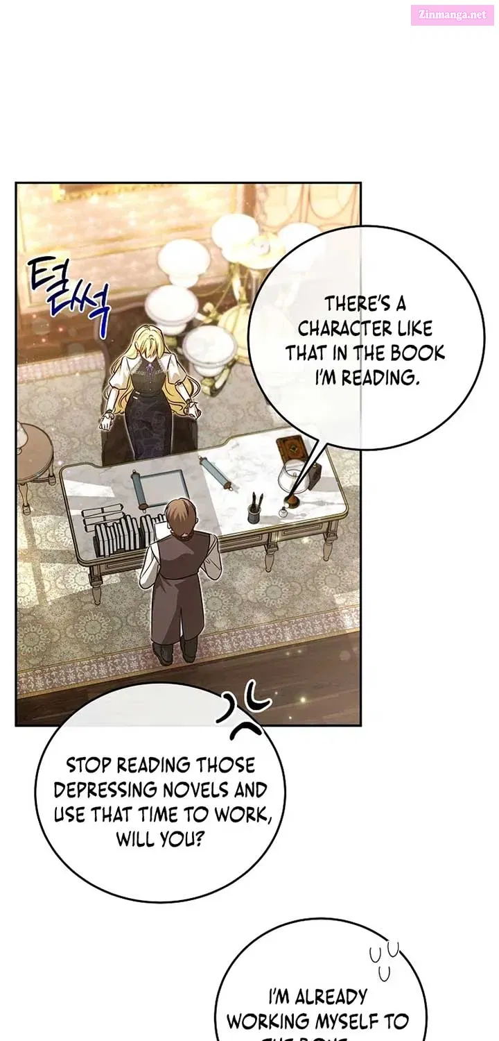 My Sister Is The Main Character Zinmanga X Chapter 33 Page 17