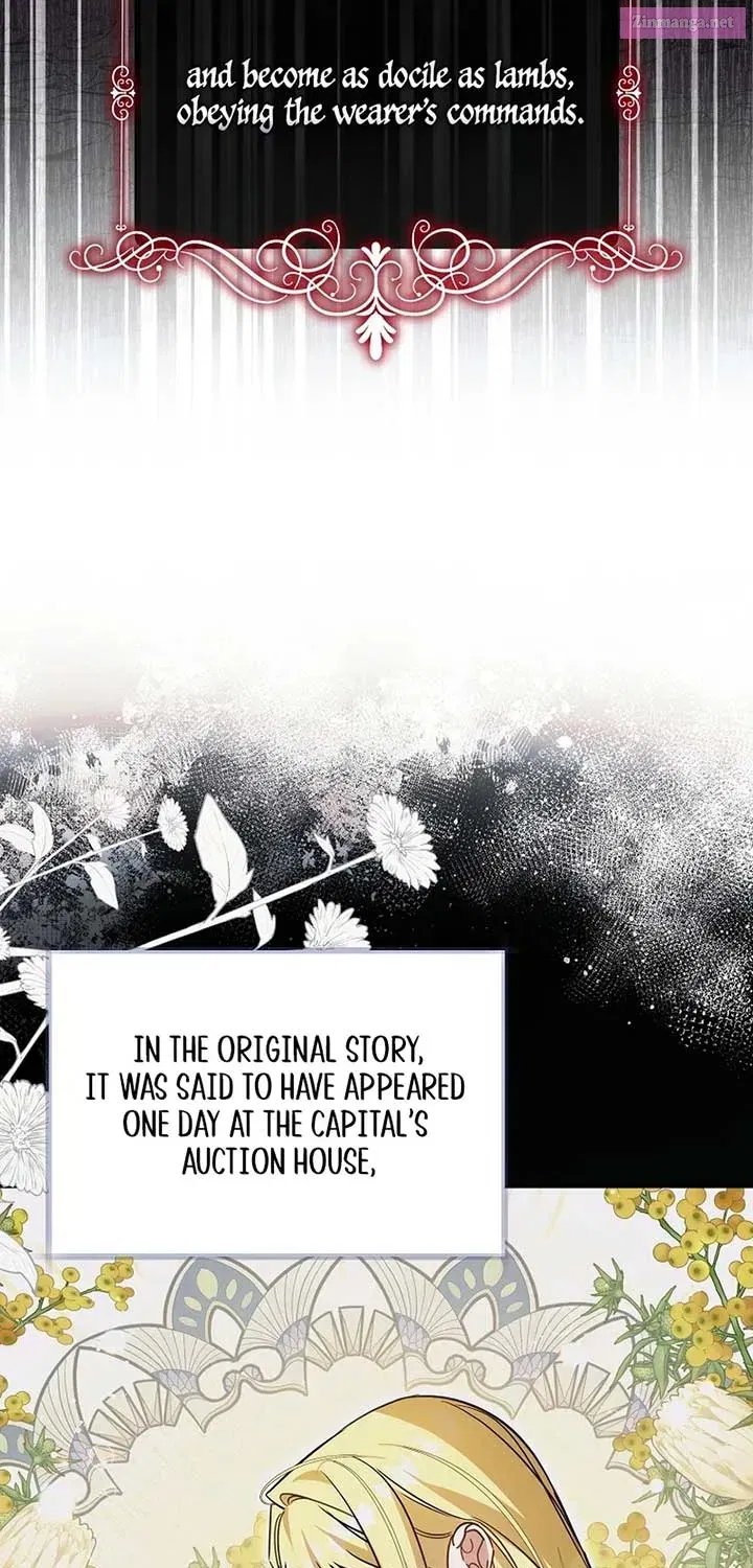 My Sister Is The Main Character Zinmanga X Chapter 33 Page 26