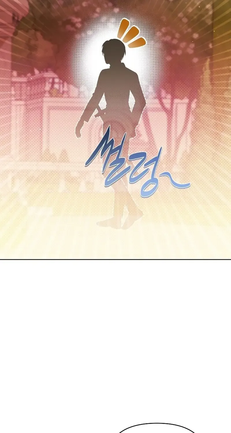 My Sister Is The Main Character Zinmanga X Chapter 14 Page 24