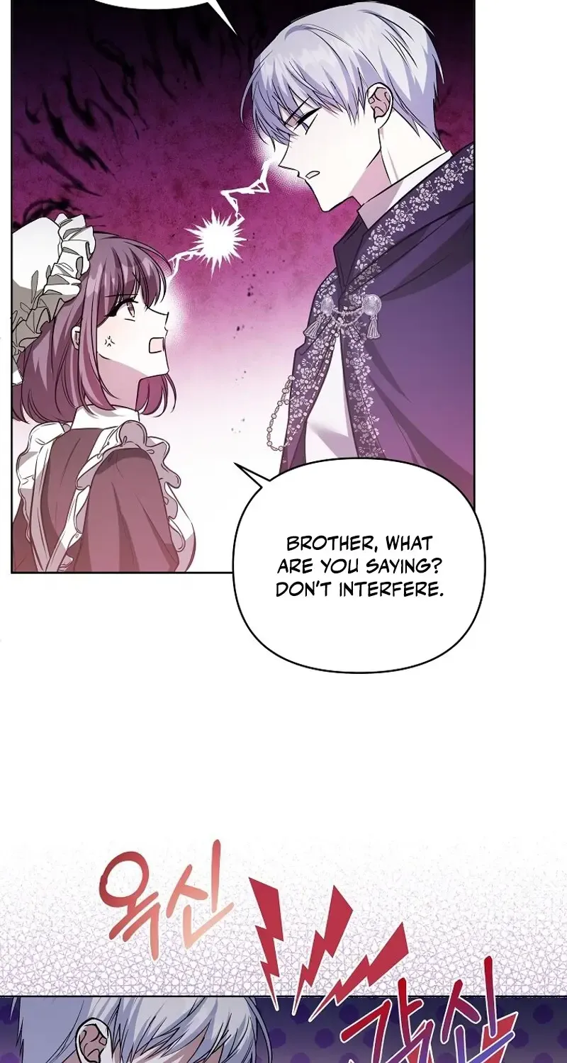 My Sister Is The Main Character Zinmanga X Chapter 14 Page 27