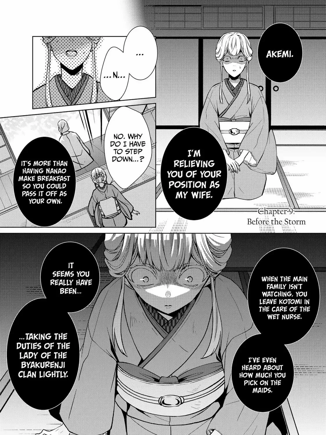 The Ayakashi Hunter's Tainted Bride Zinmanga X Chapter 9.1 Page 1
