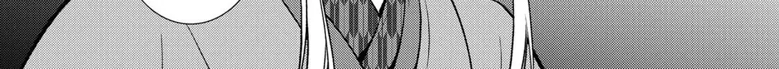The Ayakashi Hunter's Tainted Bride Zinmanga X Chapter 9.1 Page 8