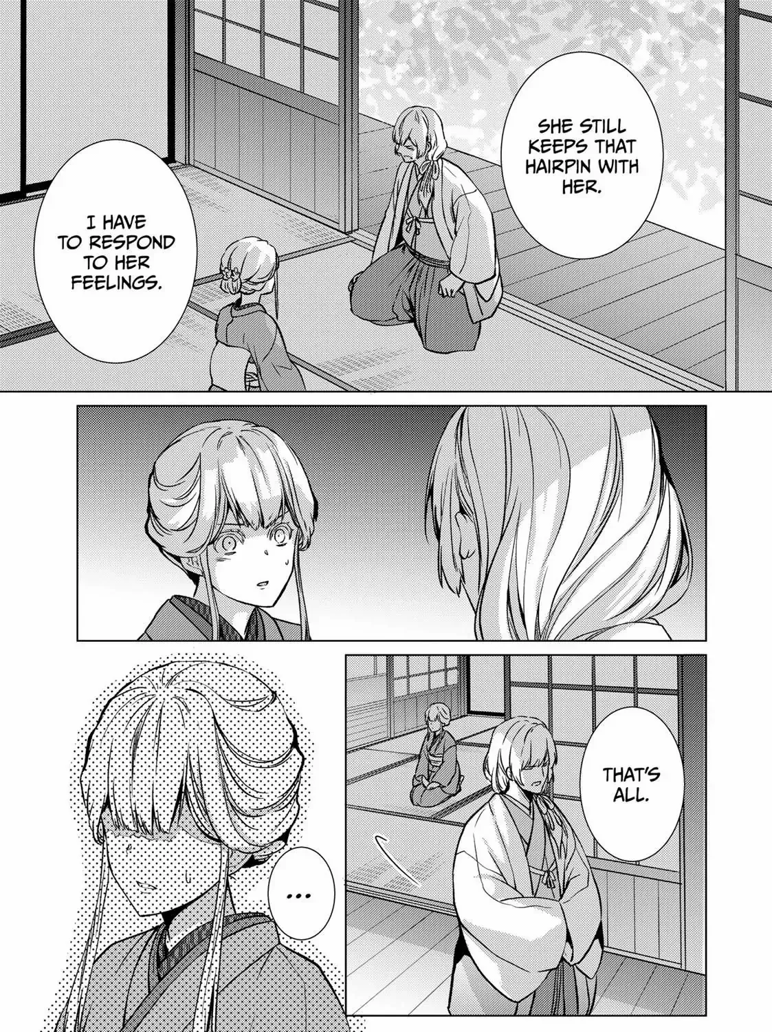 The Ayakashi Hunter's Tainted Bride Zinmanga X Chapter 9.1 Page 13