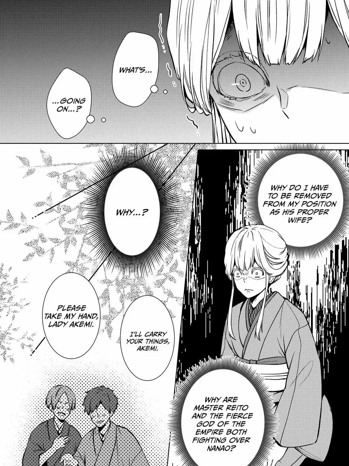 The Ayakashi Hunter's Tainted Bride Zinmanga X Chapter 9.1 Page 15
