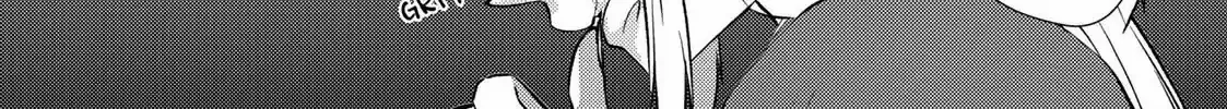 The Ayakashi Hunter's Tainted Bride Zinmanga X Chapter 9.1 Page 20