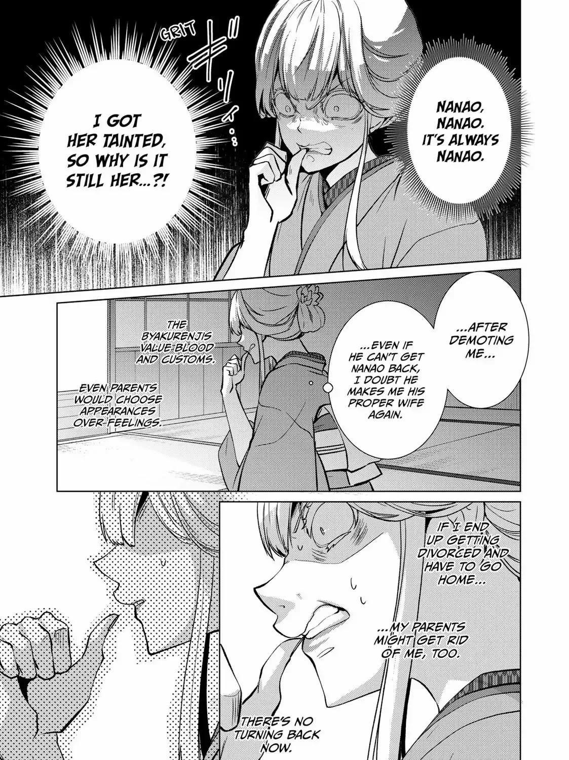 The Ayakashi Hunter's Tainted Bride Zinmanga X Chapter 9.1 Page 21