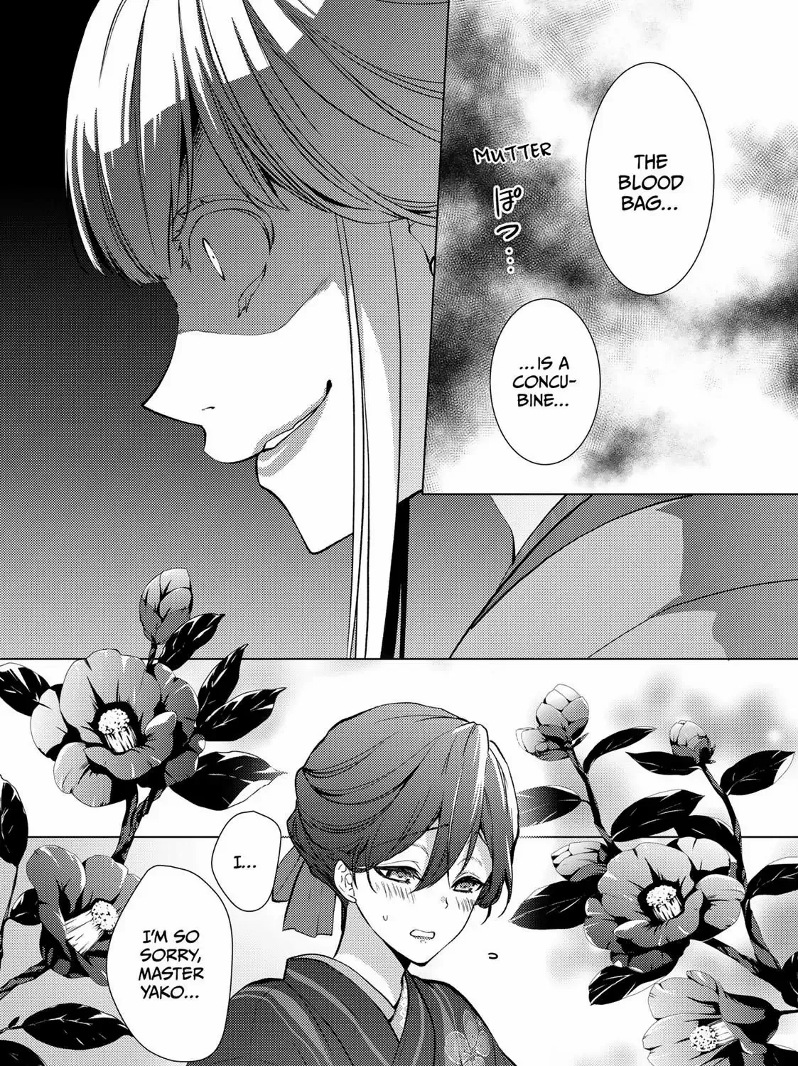 The Ayakashi Hunter's Tainted Bride Zinmanga X Chapter 9.1 Page 23