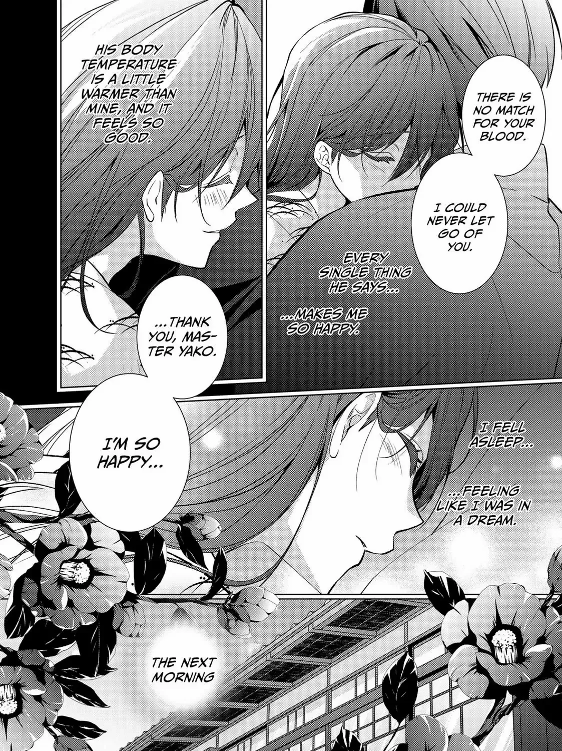 The Ayakashi Hunter's Tainted Bride Zinmanga X Chapter 9.1 Page 27