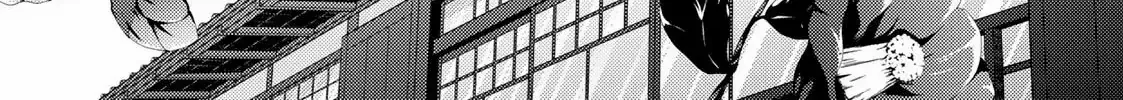 The Ayakashi Hunter's Tainted Bride Zinmanga X Chapter 9.1 Page 28