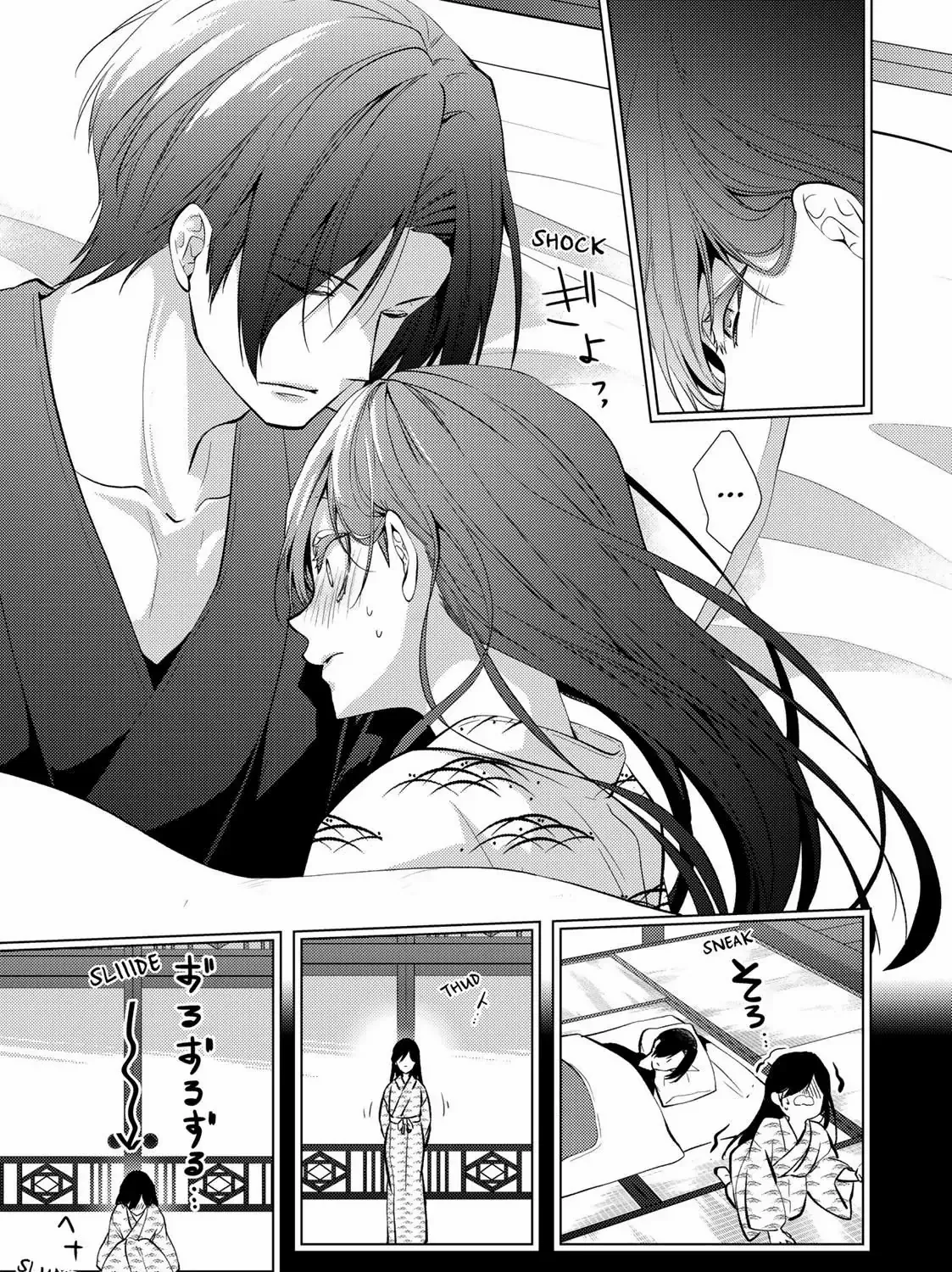 The Ayakashi Hunter's Tainted Bride Zinmanga X Chapter 9.1 Page 29