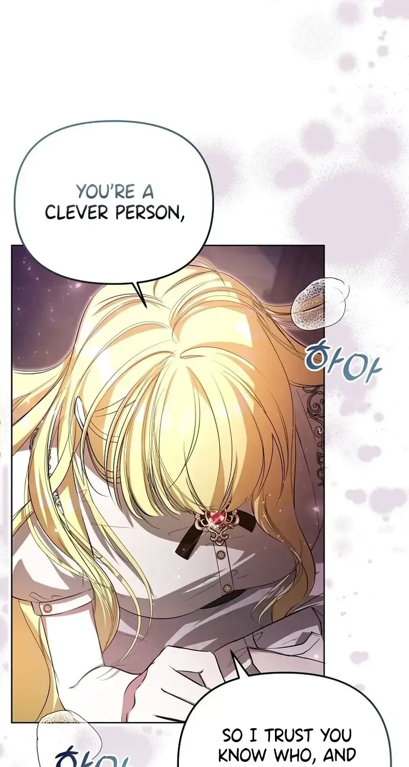 My Sister Is The Main Character Zinmanga X Chapter 10 Page 8