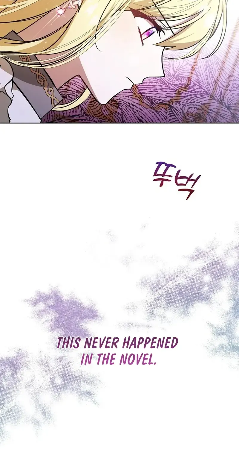 My Sister Is The Main Character Zinmanga X Chapter 7 Page 6
