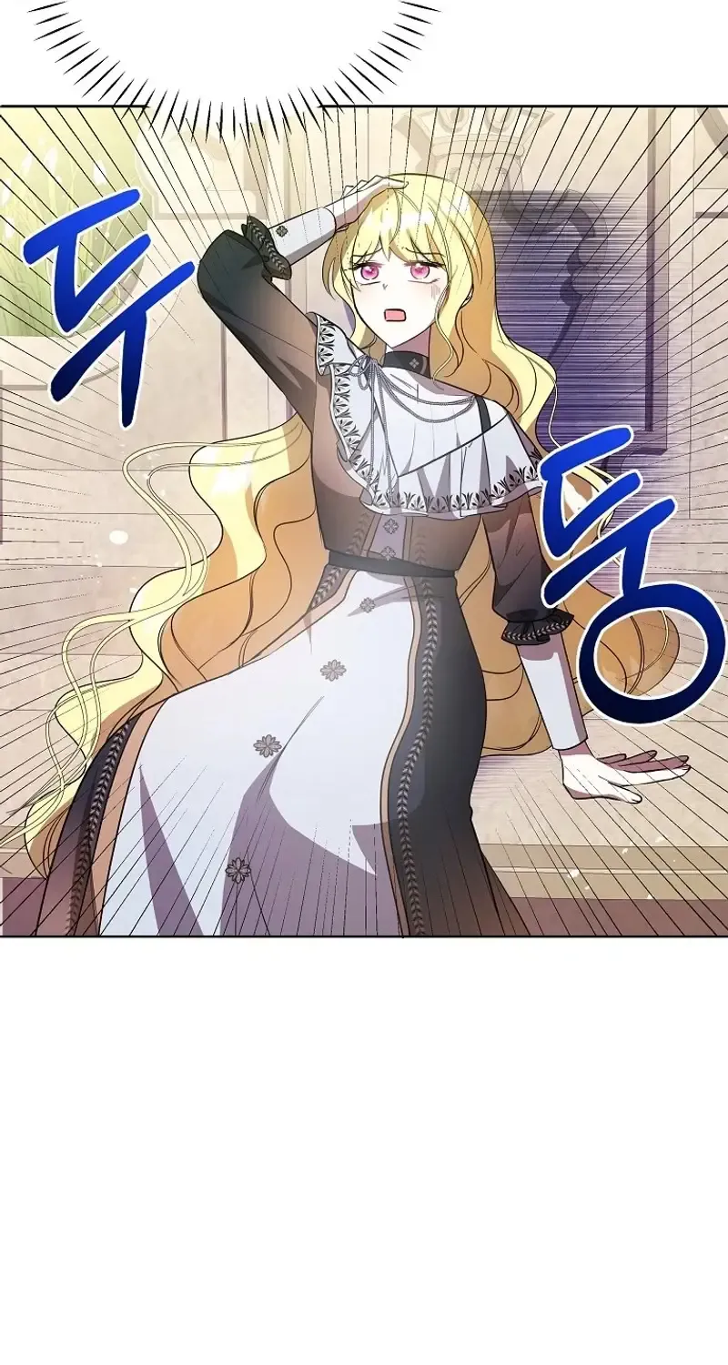 My Sister Is The Main Character Zinmanga X Chapter 7 Page 55
