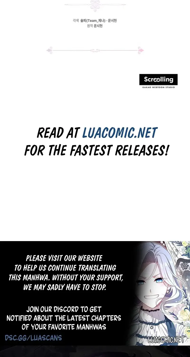 My Sister Is The Main Character Zinmanga X Chapter 5 Page 112