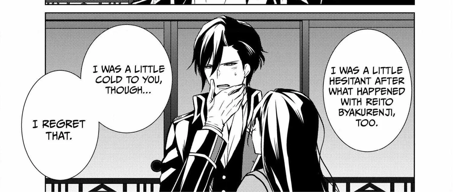 The Ayakashi Hunter's Tainted Bride Zinmanga X Chapter 8.2 Page 13