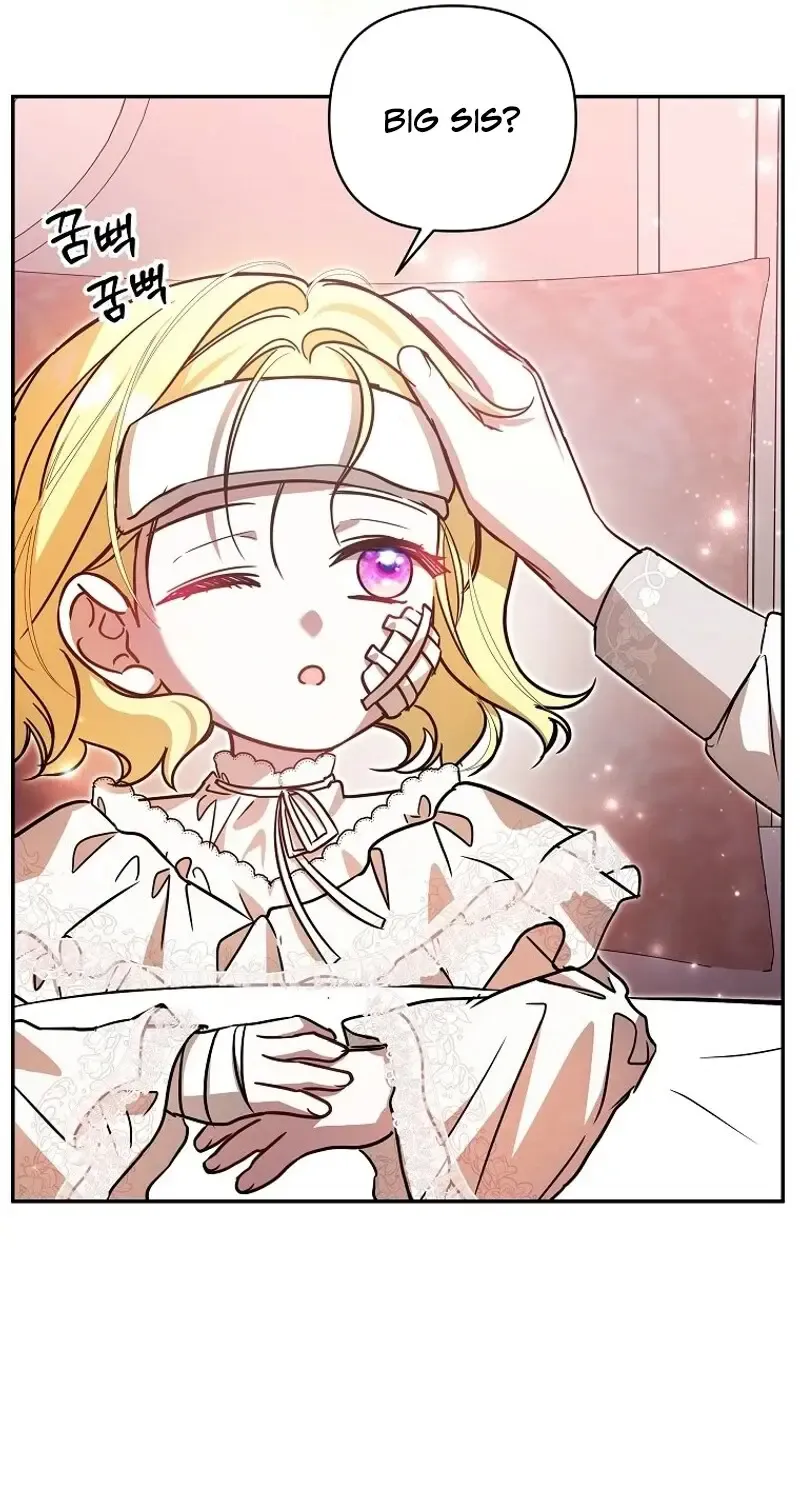 My Sister Is The Main Character Zinmanga X Chapter 1 Page 72