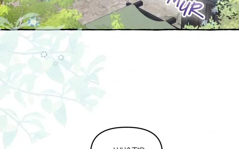 Are We Still In Love? Zinmanga X Chapter 55 Page 74