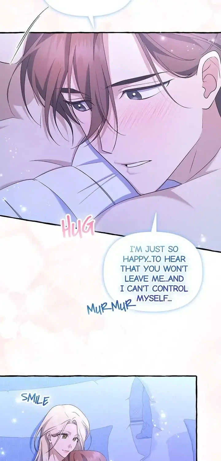 Are We Still In Love? Zinmanga X Chapter 53 Page 46