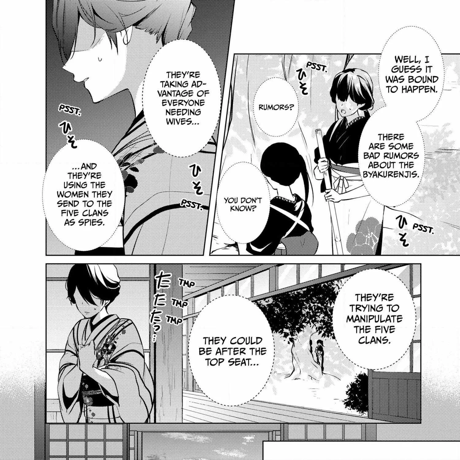 The Ayakashi Hunter's Tainted Bride Zinmanga X Chapter 8.1 Page 15