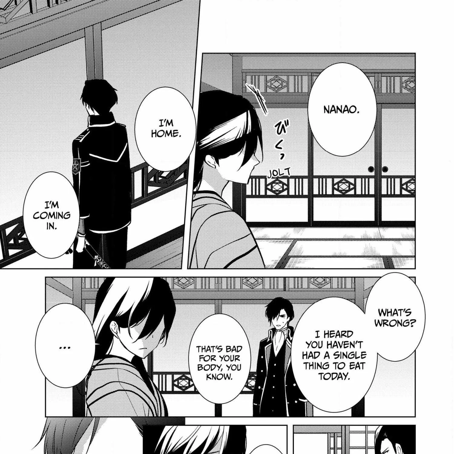 The Ayakashi Hunter's Tainted Bride Zinmanga X Chapter 8.1 Page 21