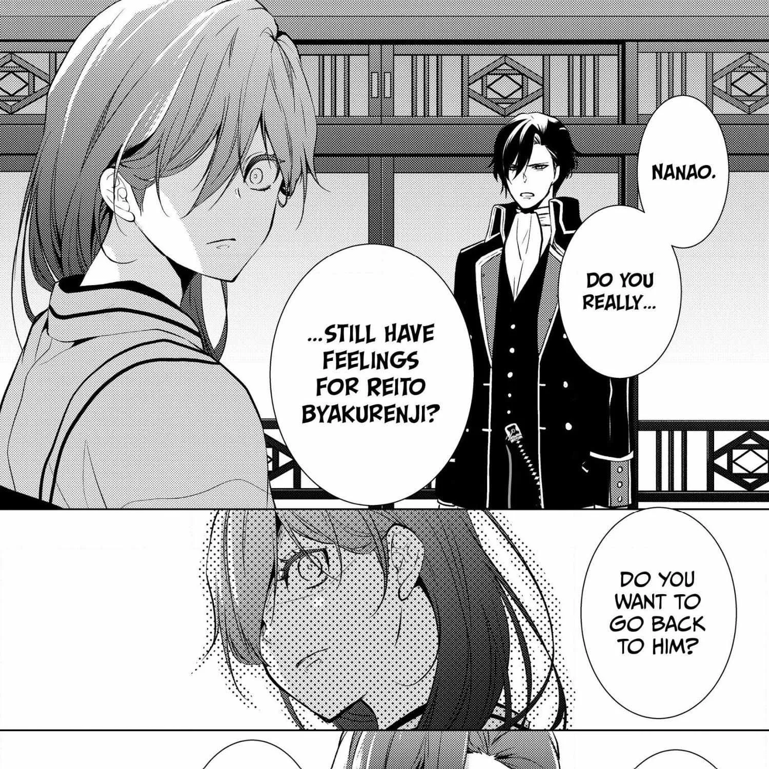 The Ayakashi Hunter's Tainted Bride Zinmanga X Chapter 8.1 Page 23