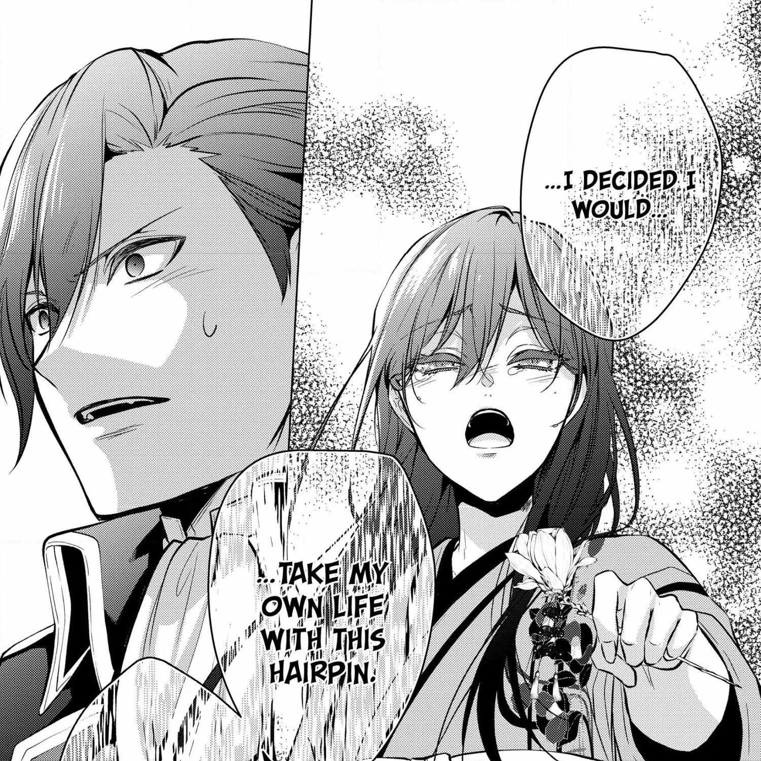 The Ayakashi Hunter's Tainted Bride Zinmanga X Chapter 8.1 Page 31