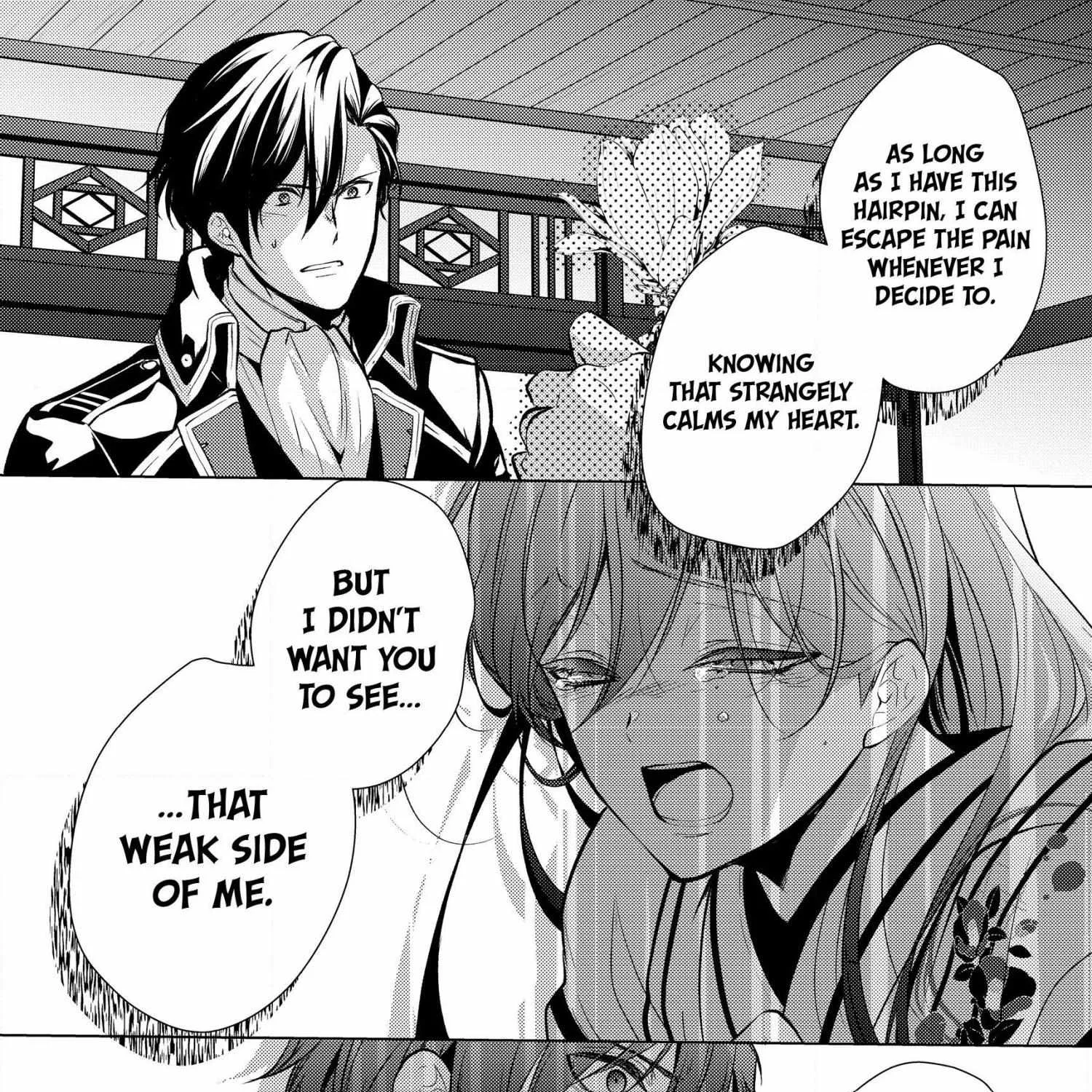 The Ayakashi Hunter's Tainted Bride Zinmanga X Chapter 8.1 Page 33